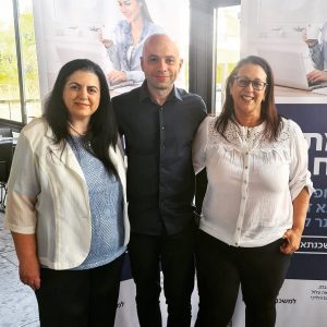 306975646 502224015245374 8445623230062924740 n