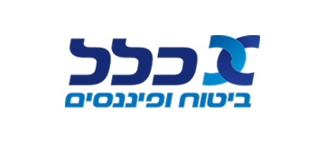 כלל